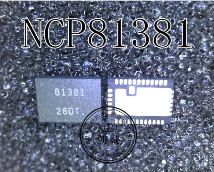 381