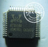 RTS5160
